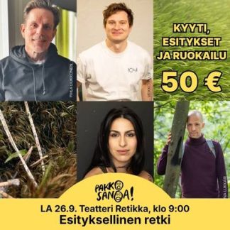 Esityksellinen retki Hossan kansallispuistoon, sis. kyyti